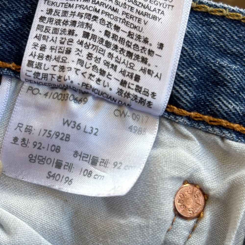 Levi’s 501 Button Fly Straight Leg Mens Destroyed Jeans Size W36 L32 - Picture 7 of 8